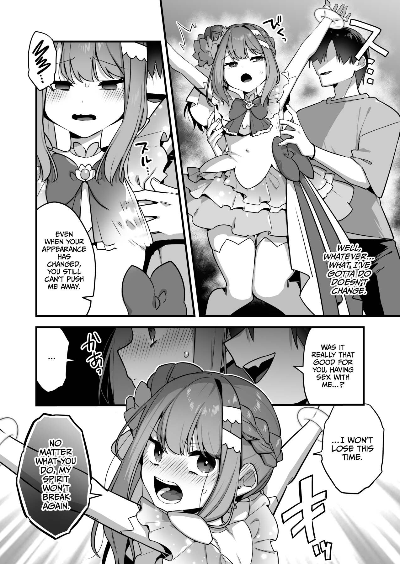 Hentai Manga Comic-Since I became a pawn of evil... I'll disgrace the magical girl 3-Read-50